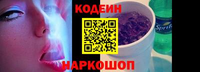 меф Можайск