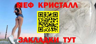 МДМА Можга