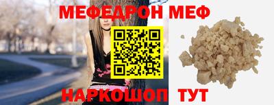МДМА Можга