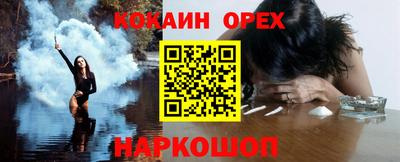 меф Можайск