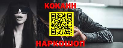 меф Можайск