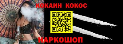 МДМА Можга