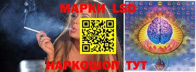 МДМА Можга