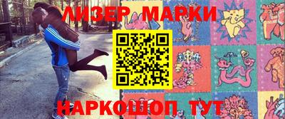 меф Моздок