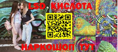 МДМА Можга