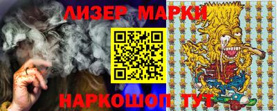 МДМА Можга
