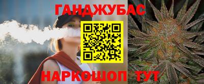 меф Можайск