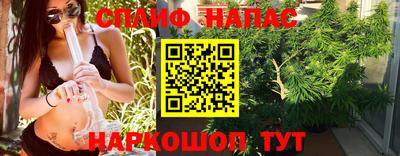 меф Моздок
