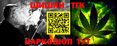 меф Моздок