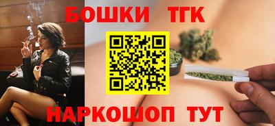 меф Можайск
