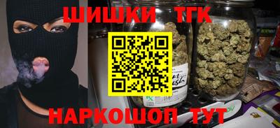 меф Моздок