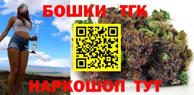 меф Моздок