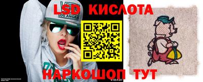 меф Моздок