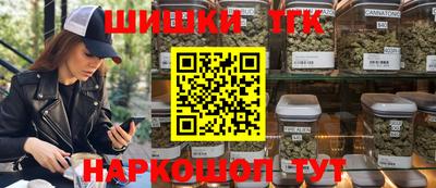 МДМА Можга