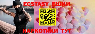 меф Моздок