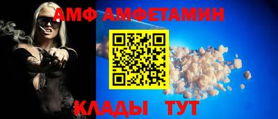 меф Моздок