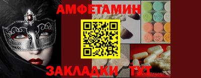 МДМА Можга