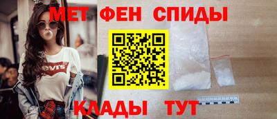 МДМА Можга