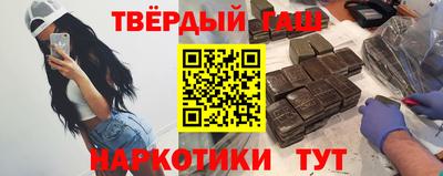 меф Можайск