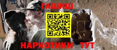 МДМА Можга