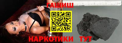 меф Моздок