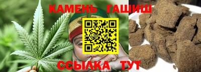 меф Моздок