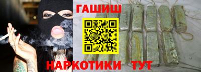 меф Моздок